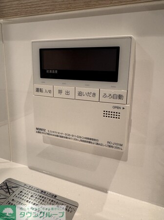 フィルージュ浦和常盤の物件内観写真